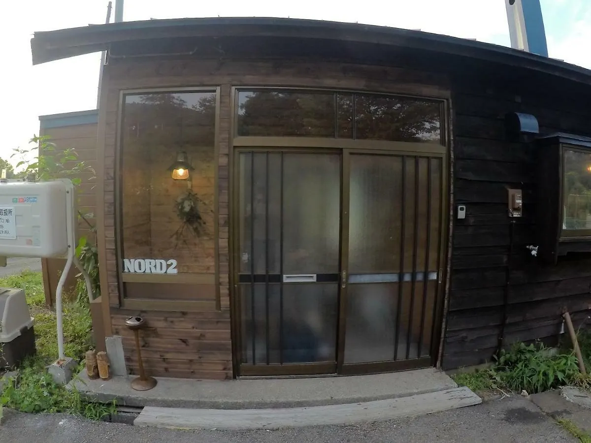 בית הארחה Iwamizawa 	Nord 2 0*,